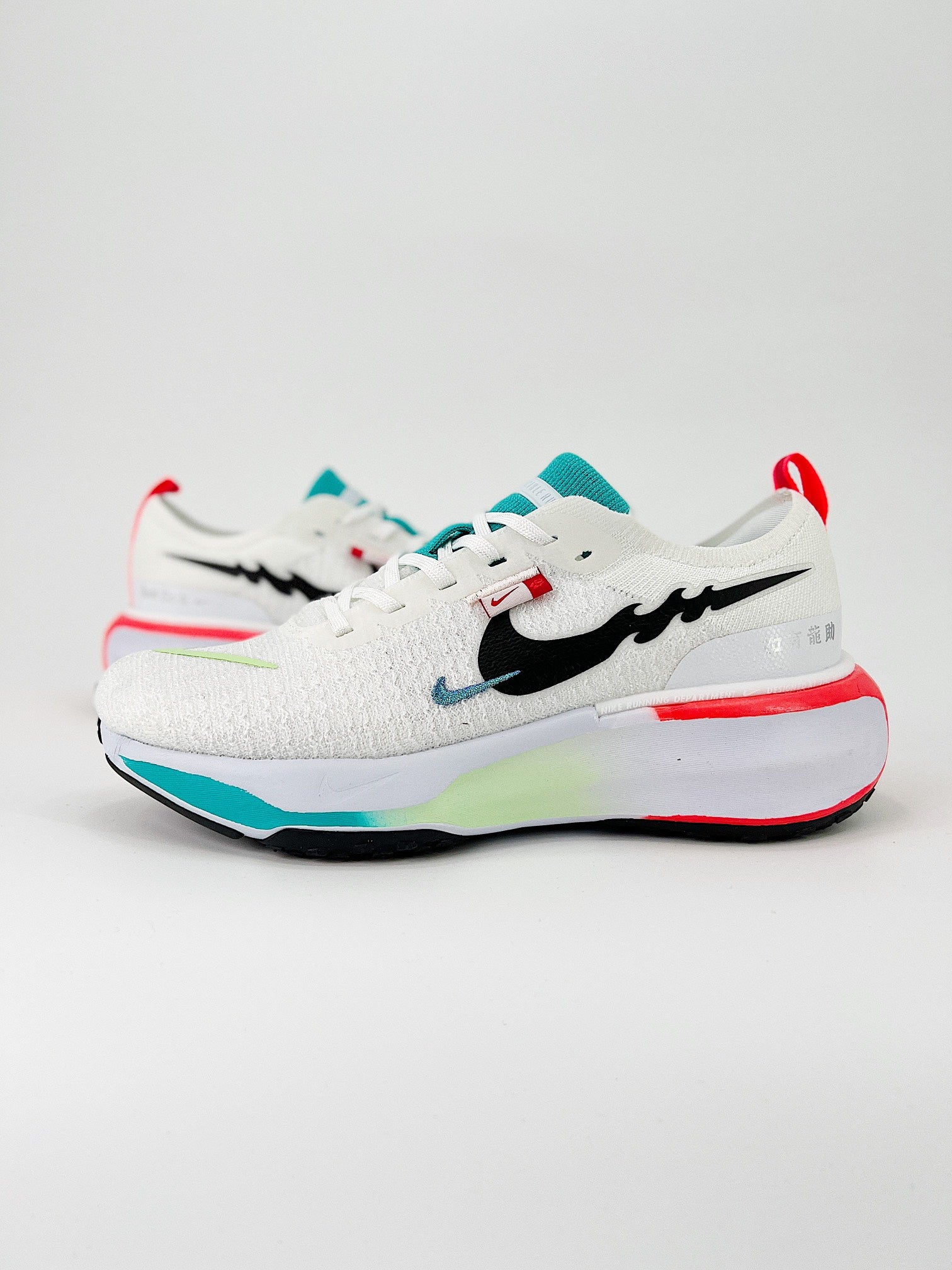 Nike Air Zoom X Invincible Run 3
